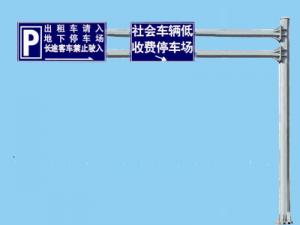 雙叉三車道八角錐型紅綠燈桿